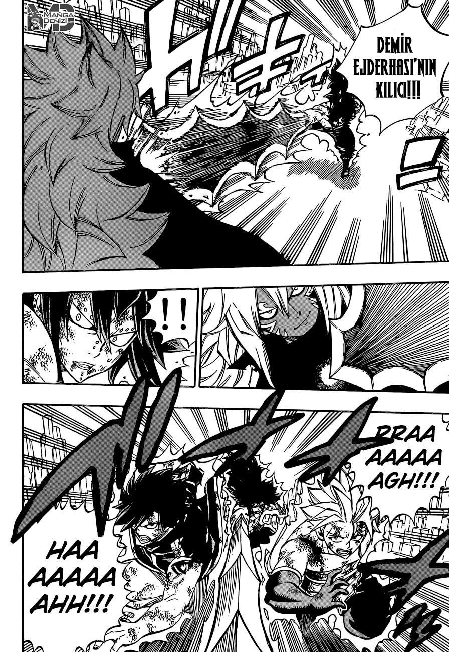 Fairy Tail mangasının 541 bölümünün 5. sayfasını okuyorsunuz.