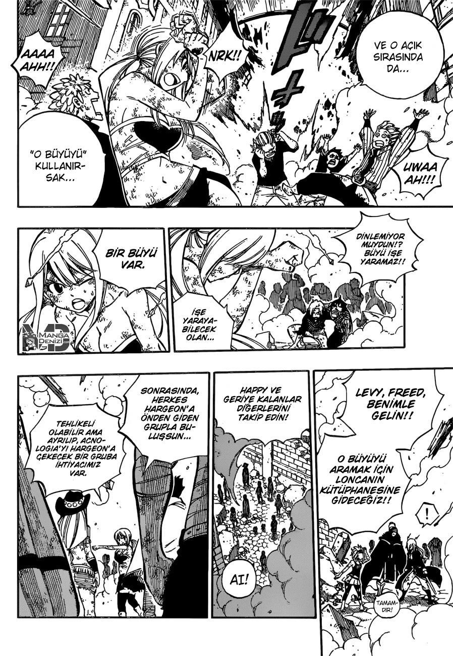 Fairy Tail mangasının 541 bölümünün 13. sayfasını okuyorsunuz.