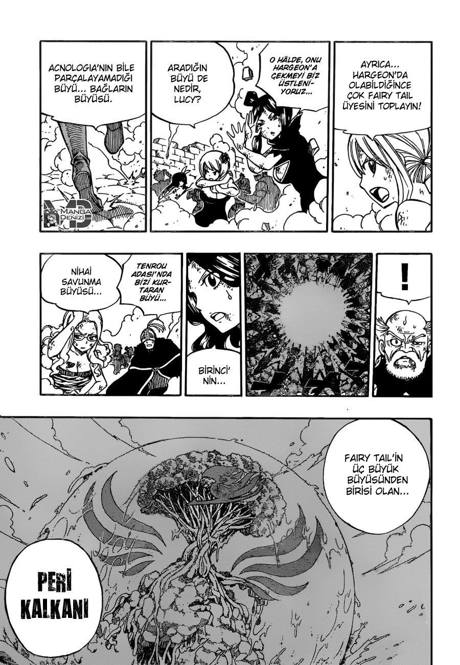 Fairy Tail mangasının 541 bölümünün 14. sayfasını okuyorsunuz.