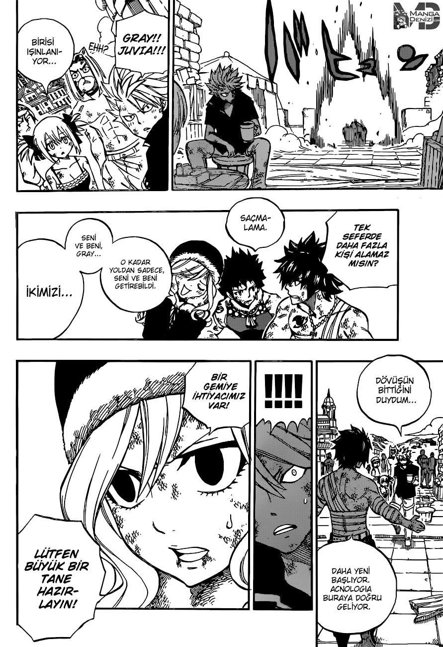 Fairy Tail mangasının 541 bölümünün 19. sayfasını okuyorsunuz.