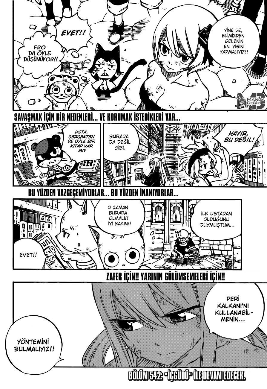 Fairy Tail mangasının 541 bölümünün 21. sayfasını okuyorsunuz.