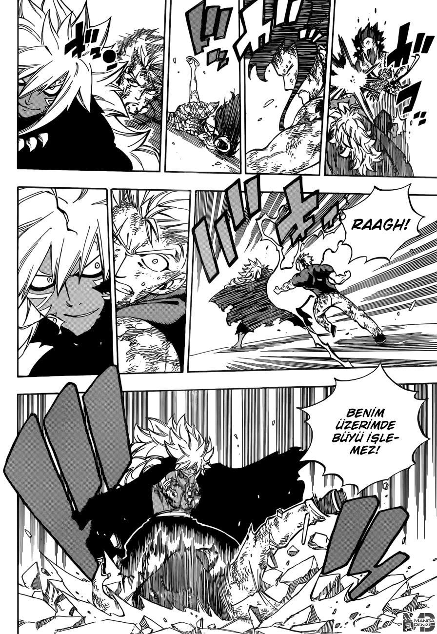 Fairy Tail mangasının 542 bölümünün 7. sayfasını okuyorsunuz.