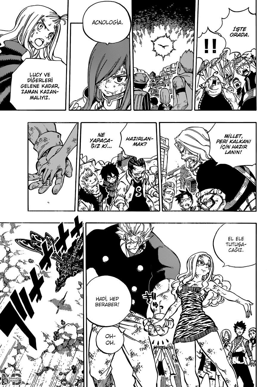 Fairy Tail mangasının 542 bölümünün 16. sayfasını okuyorsunuz.