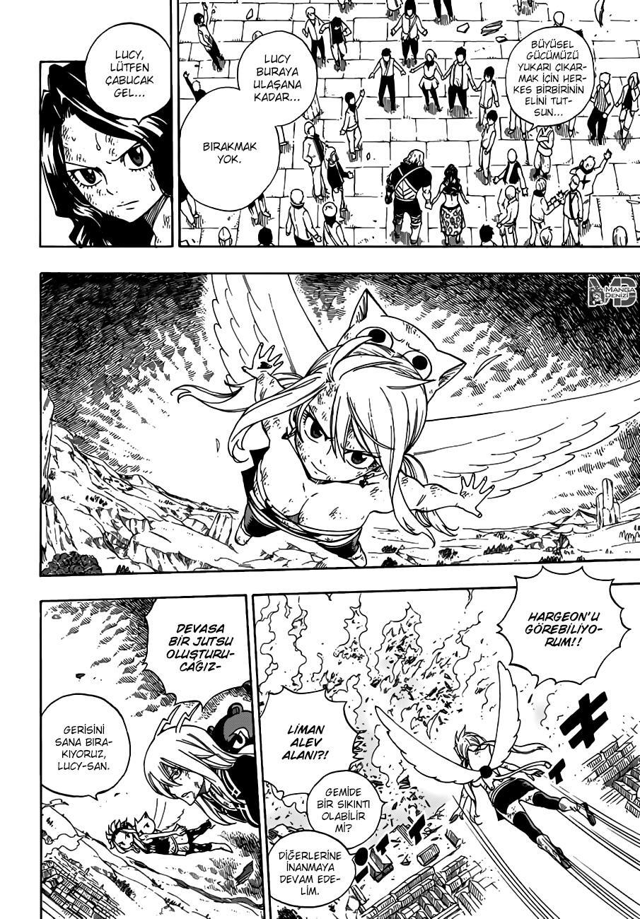 Fairy Tail mangasının 543 bölümünün 5. sayfasını okuyorsunuz.