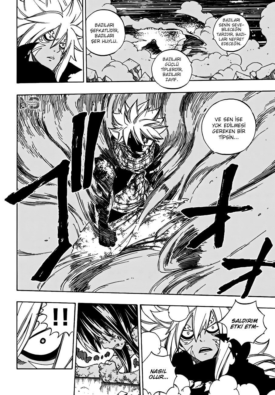 Fairy Tail mangasının 543 bölümünün 13. sayfasını okuyorsunuz.