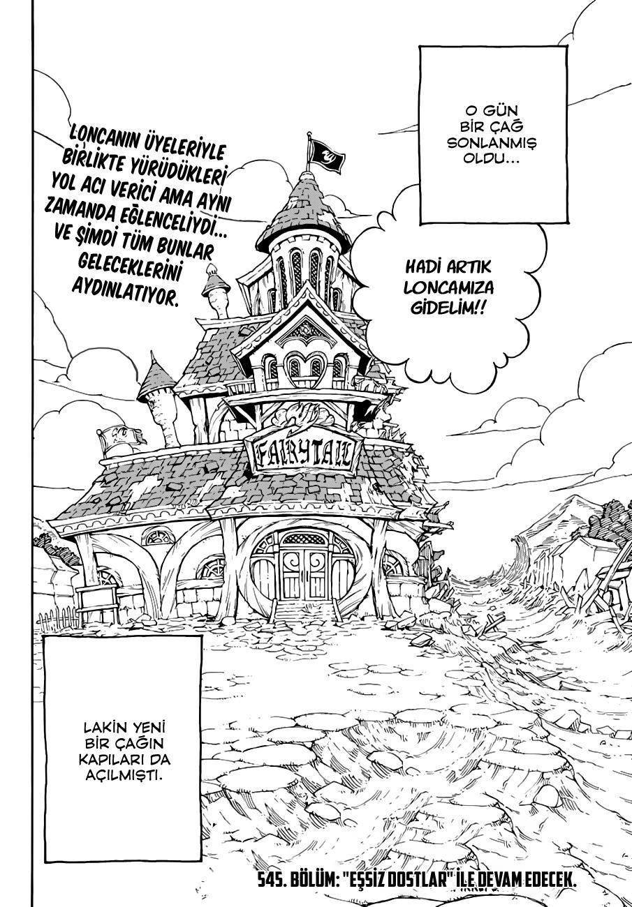 Fairy Tail mangasının 544 bölümünün 26. sayfasını okuyorsunuz.