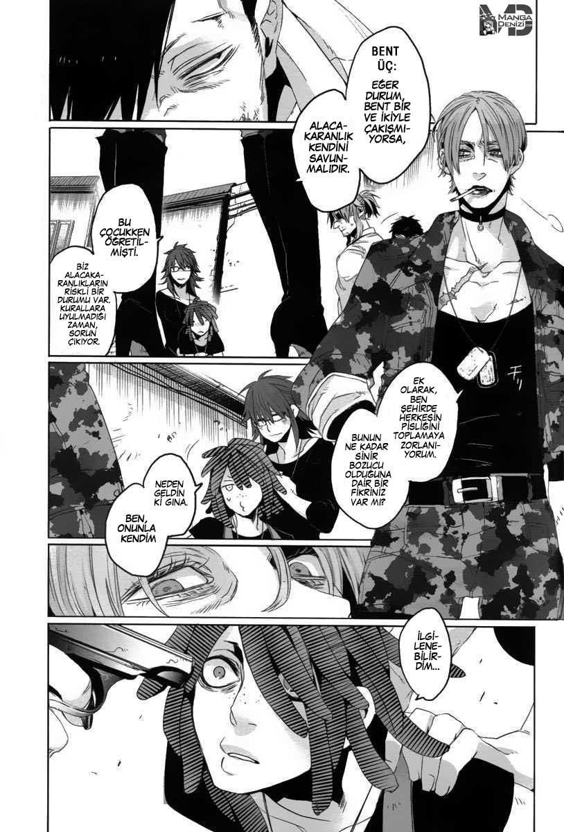 Gangsta mangasının 10 bölümünün 13. sayfasını okuyorsunuz.