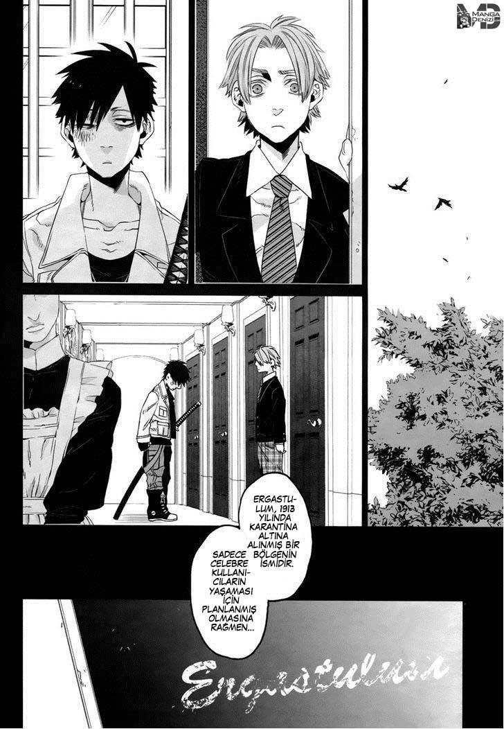 Gangsta mangasının 12 bölümünün 13. sayfasını okuyorsunuz.