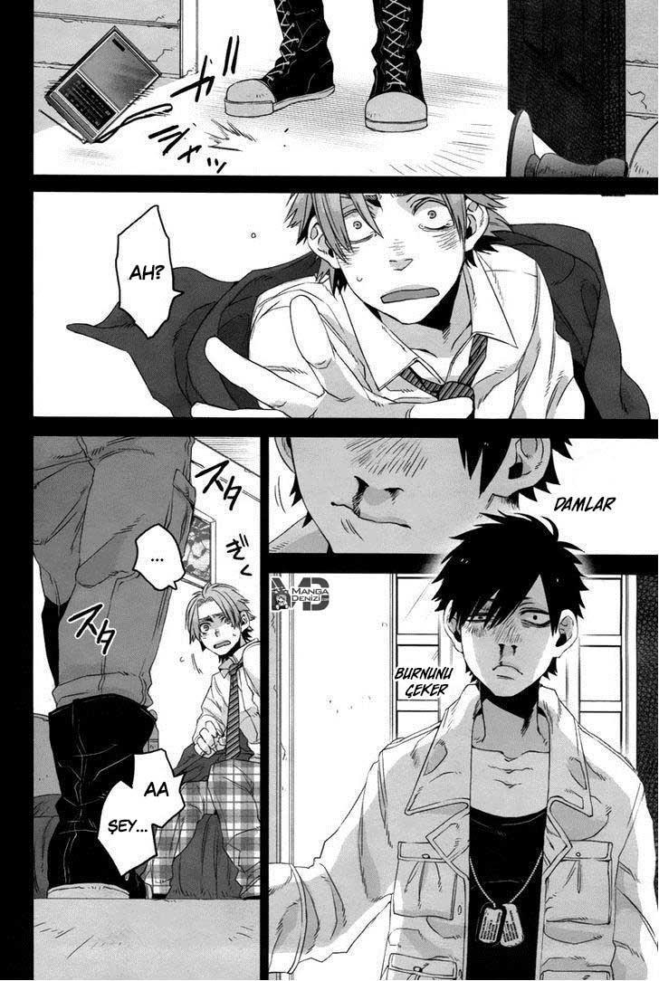 Gangsta mangasının 12 bölümünün 23. sayfasını okuyorsunuz.