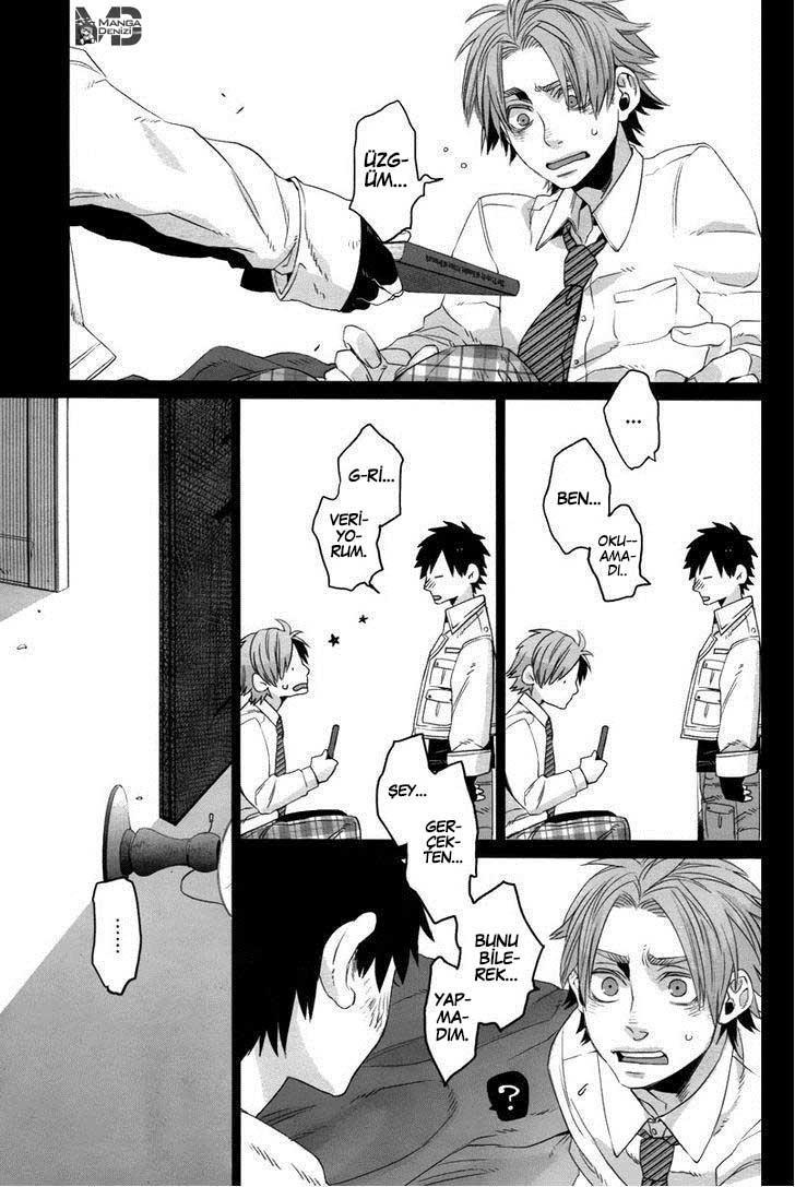 Gangsta mangasının 12 bölümünün 24. sayfasını okuyorsunuz.