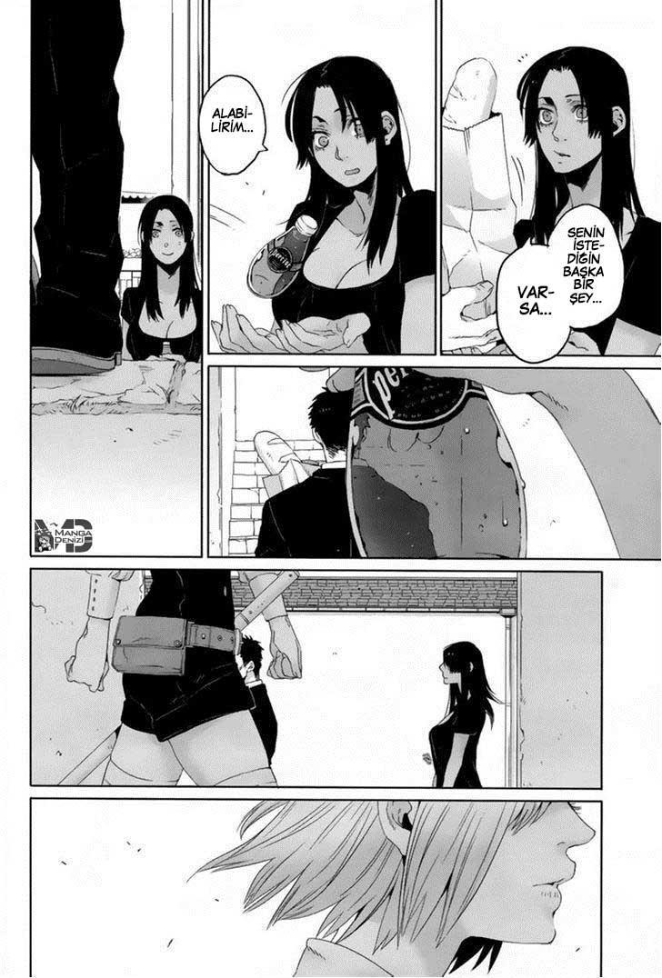 Gangsta mangasının 16 bölümünün 39. sayfasını okuyorsunuz.