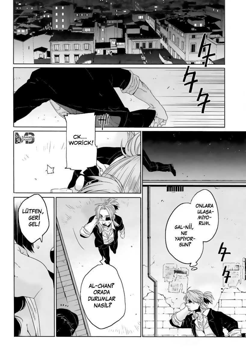 Gangsta mangasının 20 bölümünün 23. sayfasını okuyorsunuz.