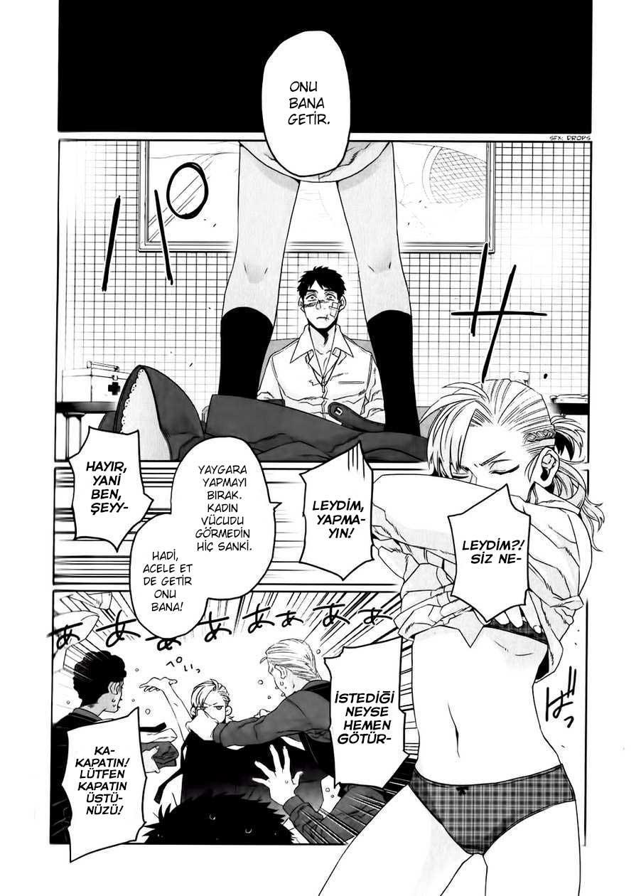 Gangsta mangasının 26 bölümünün 29. sayfasını okuyorsunuz.