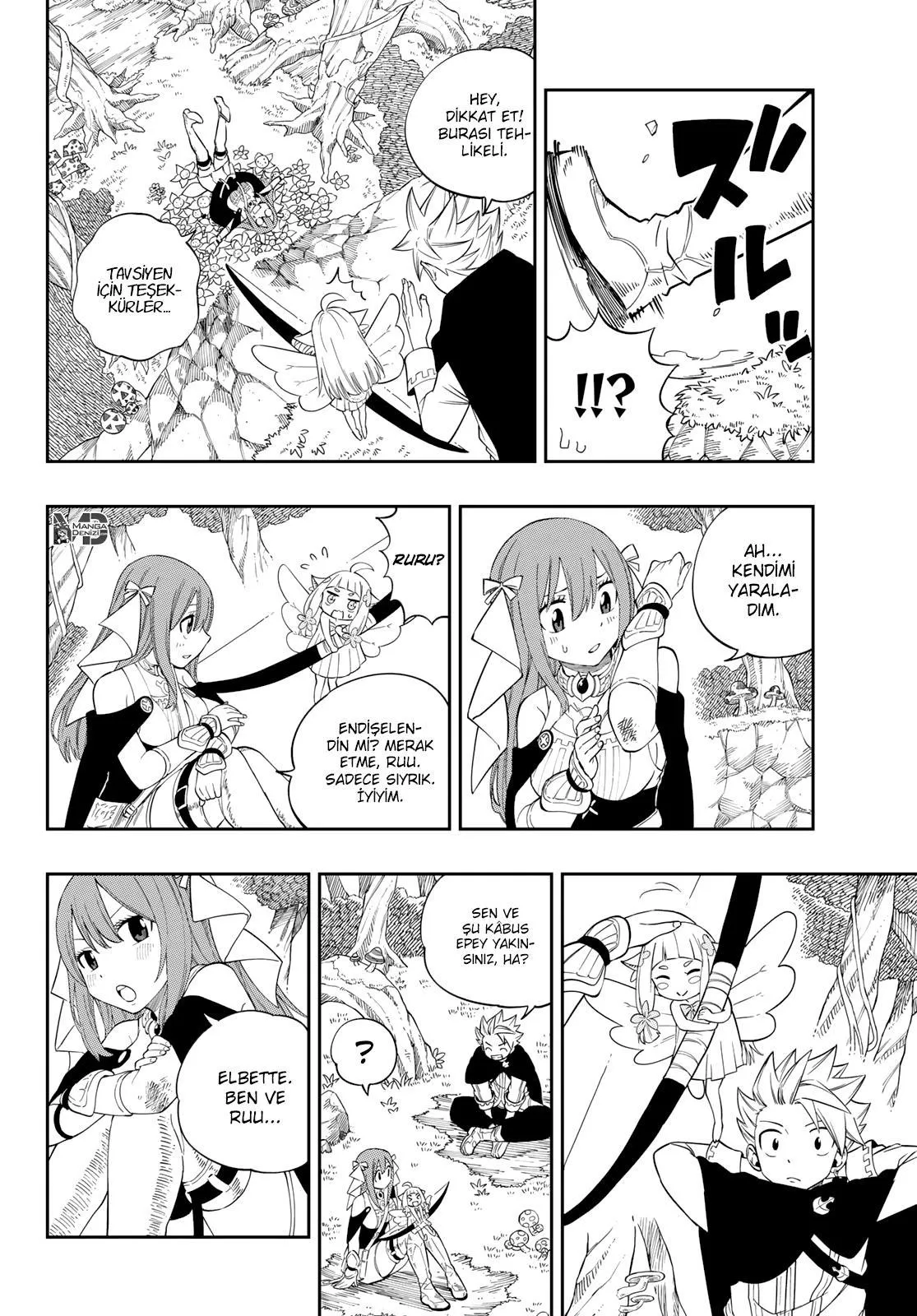 Gate of Nightmares - Sayfa 16