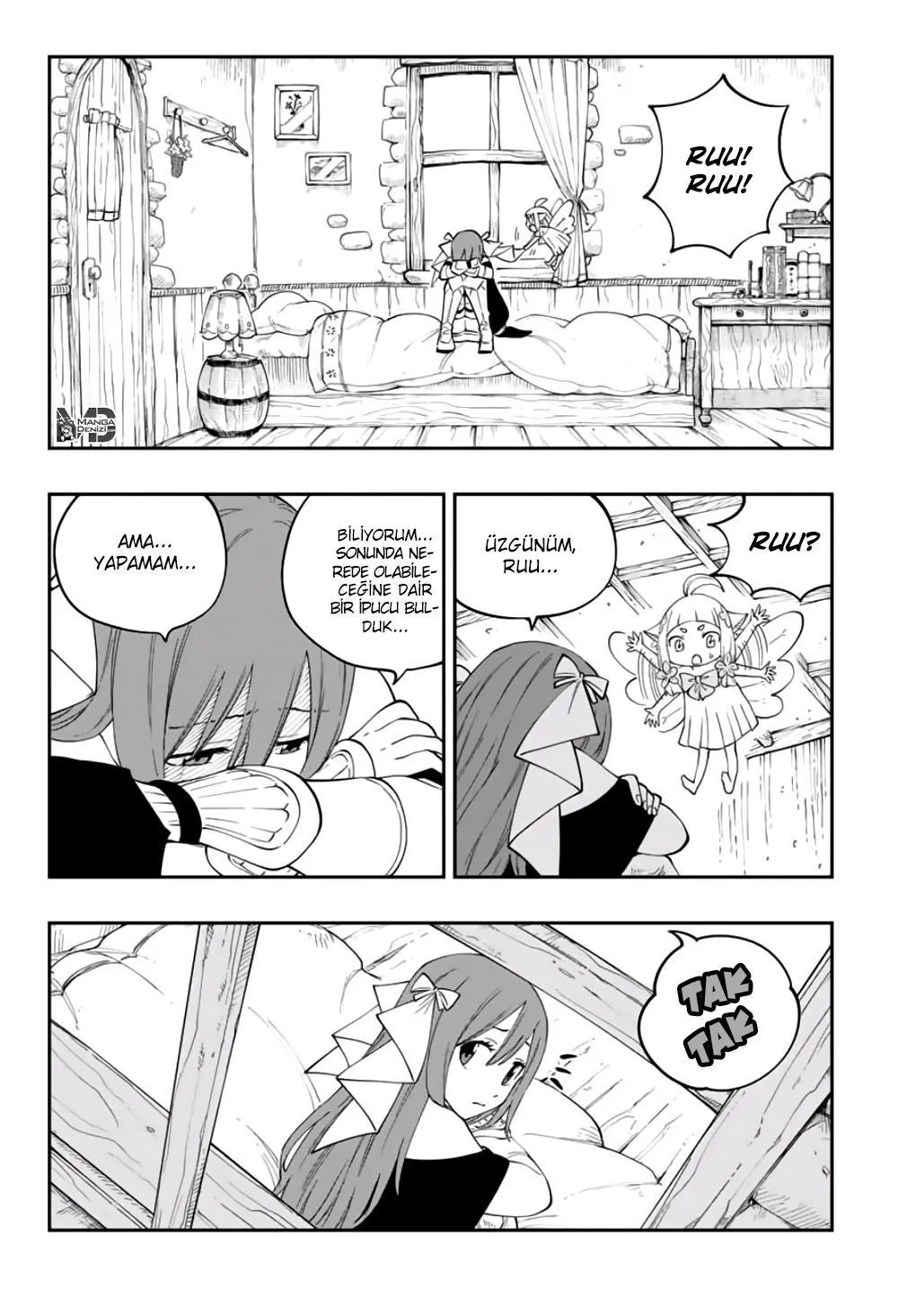 Gate of Nightmares - Sayfa 15