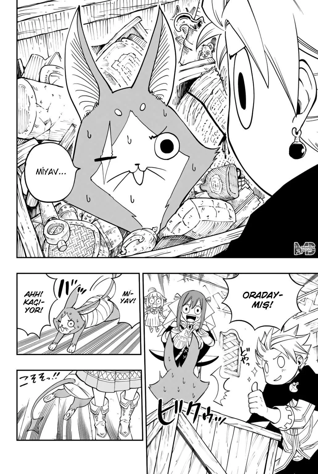 Gate of Nightmares - Sayfa 5