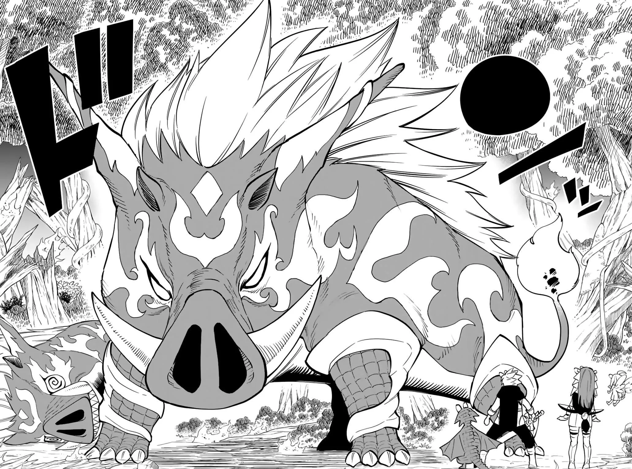 Gate of Nightmares - Sayfa 17