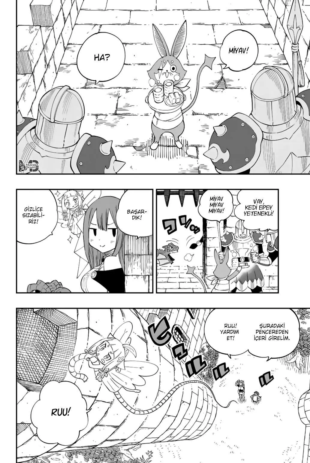 Gate of Nightmares - Sayfa 11