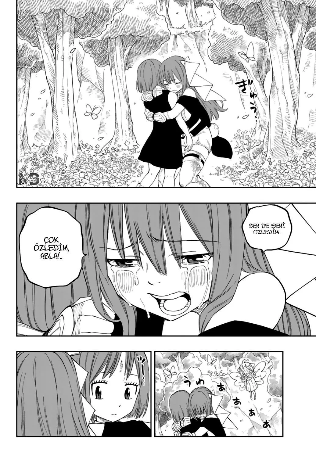 Gate of Nightmares - Sayfa 9