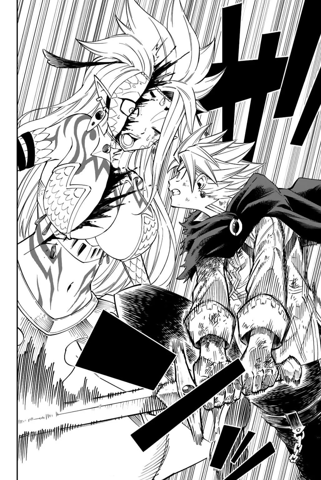 Gate of Nightmares - Sayfa 21