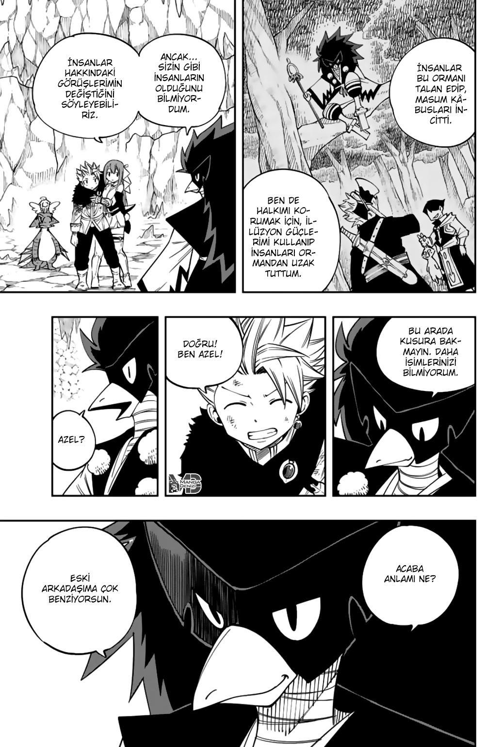 Gate of Nightmares mangasının 10 bölümünün 10. sayfasını okuyorsunuz.