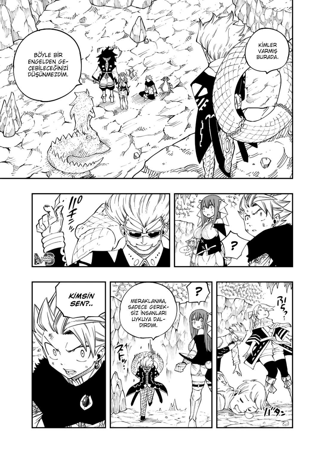 Gate of Nightmares mangasının 10 bölümünün 12. sayfasını okuyorsunuz.