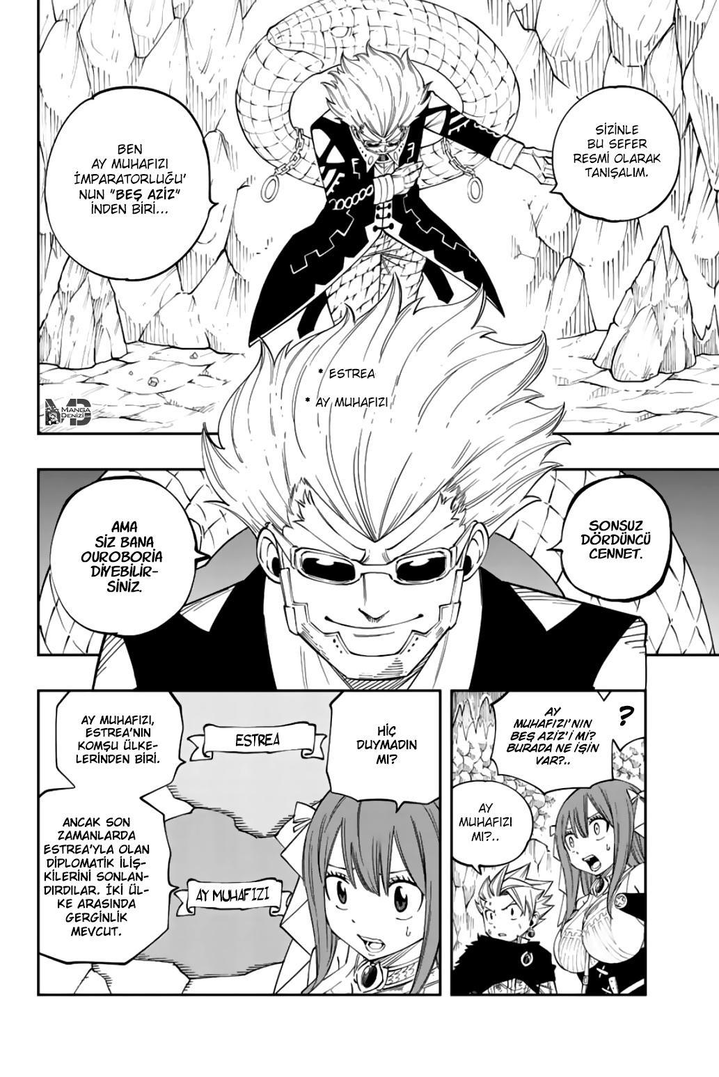 Gate of Nightmares mangasının 10 bölümünün 13. sayfasını okuyorsunuz.