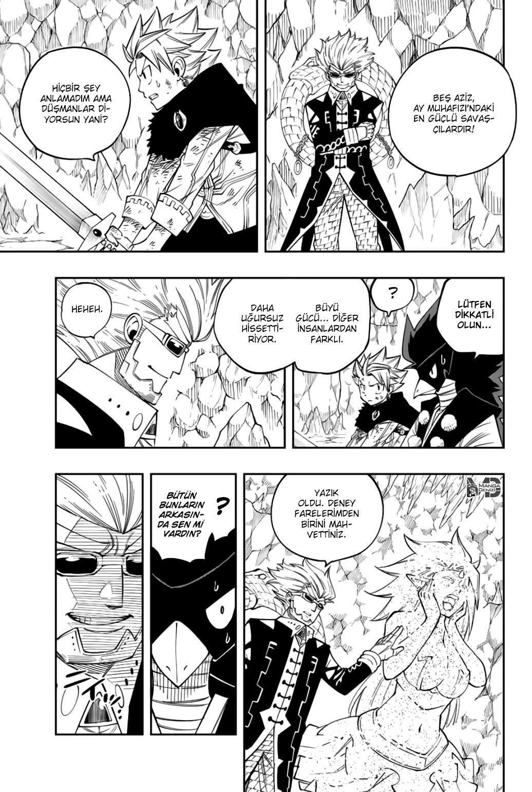 Gate of Nightmares mangasının 10 bölümünün 14. sayfasını okuyorsunuz.