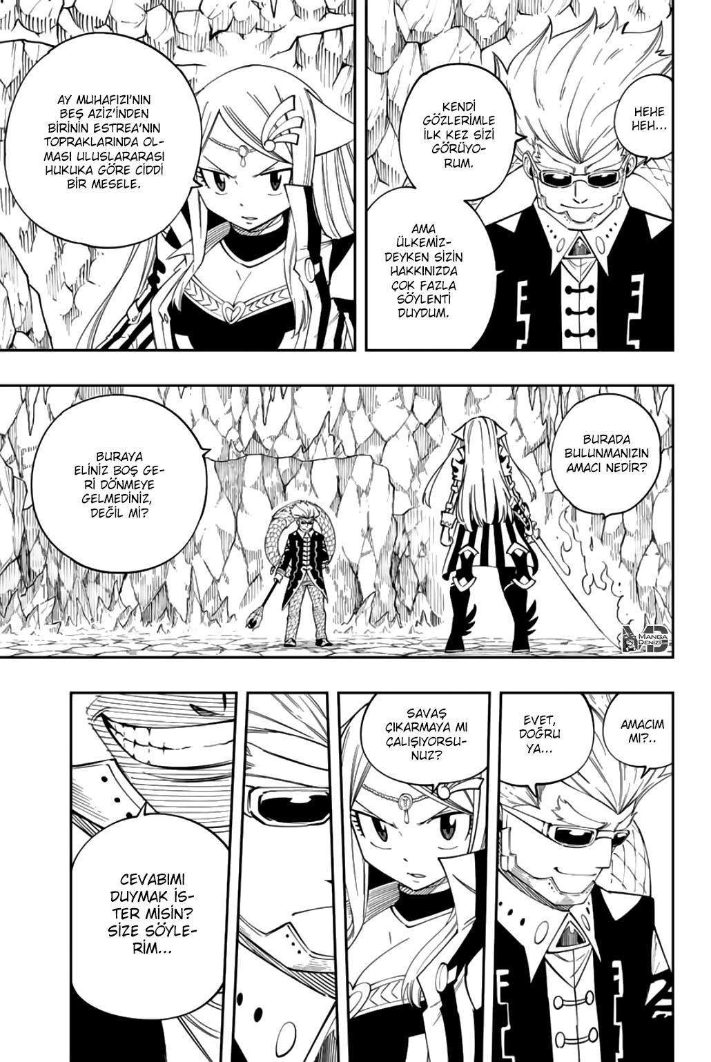 Gate of Nightmares mangasının 10 bölümünün 20. sayfasını okuyorsunuz.