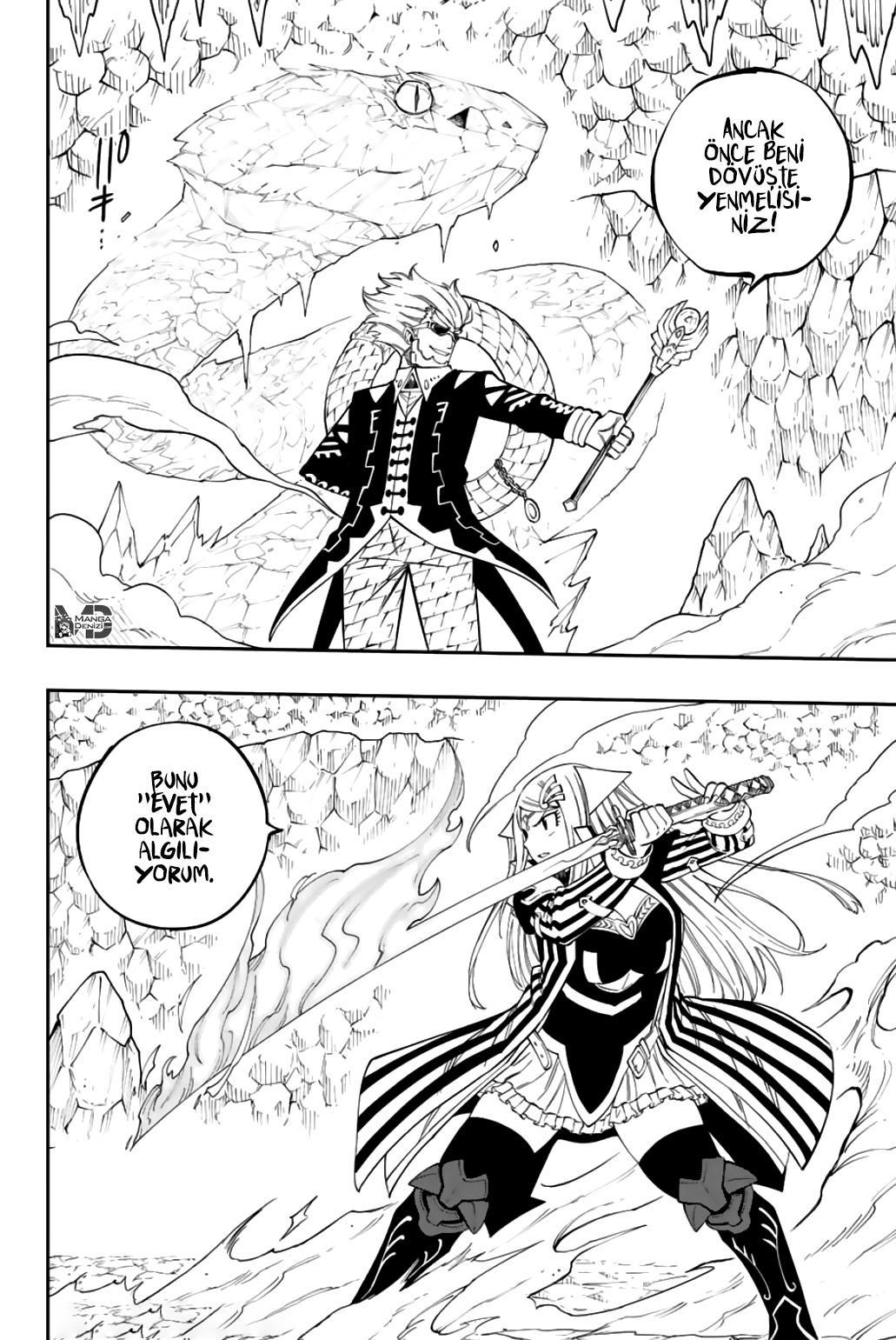 Gate of Nightmares mangasının 10 bölümünün 21. sayfasını okuyorsunuz.