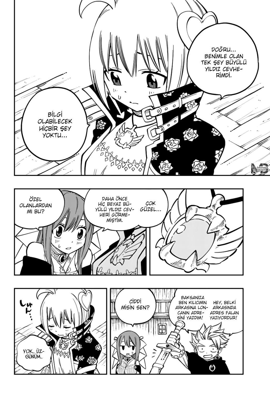 Gate of Nightmares mangasının 13 bölümünün 13. sayfasını okuyorsunuz.