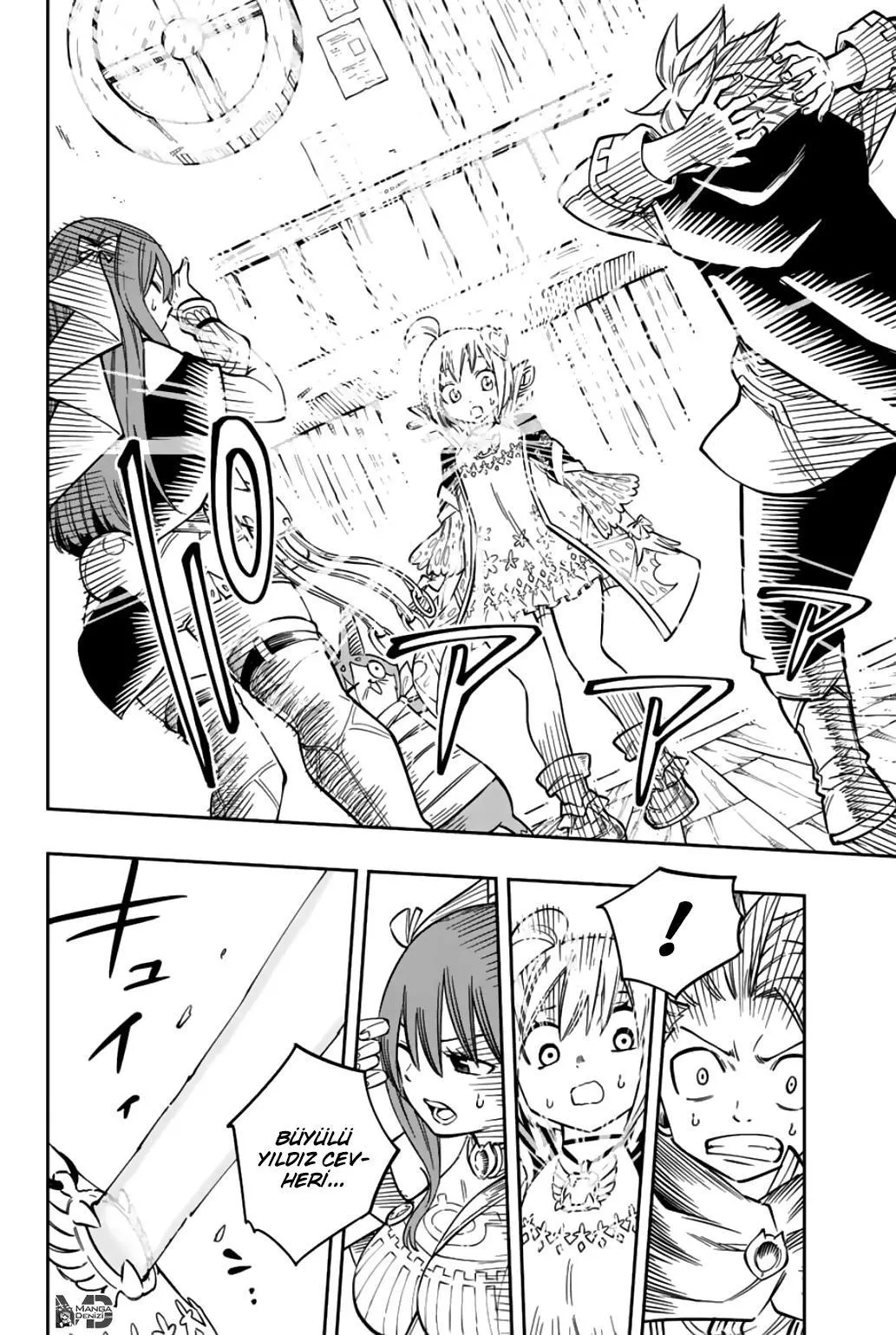 Gate of Nightmares - Sayfa 17