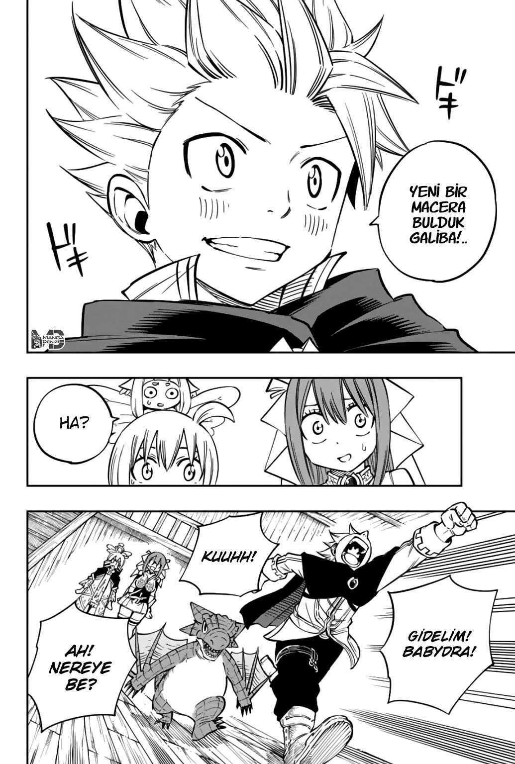 Gate of Nightmares mangasının 13 bölümünün 19. sayfasını okuyorsunuz.