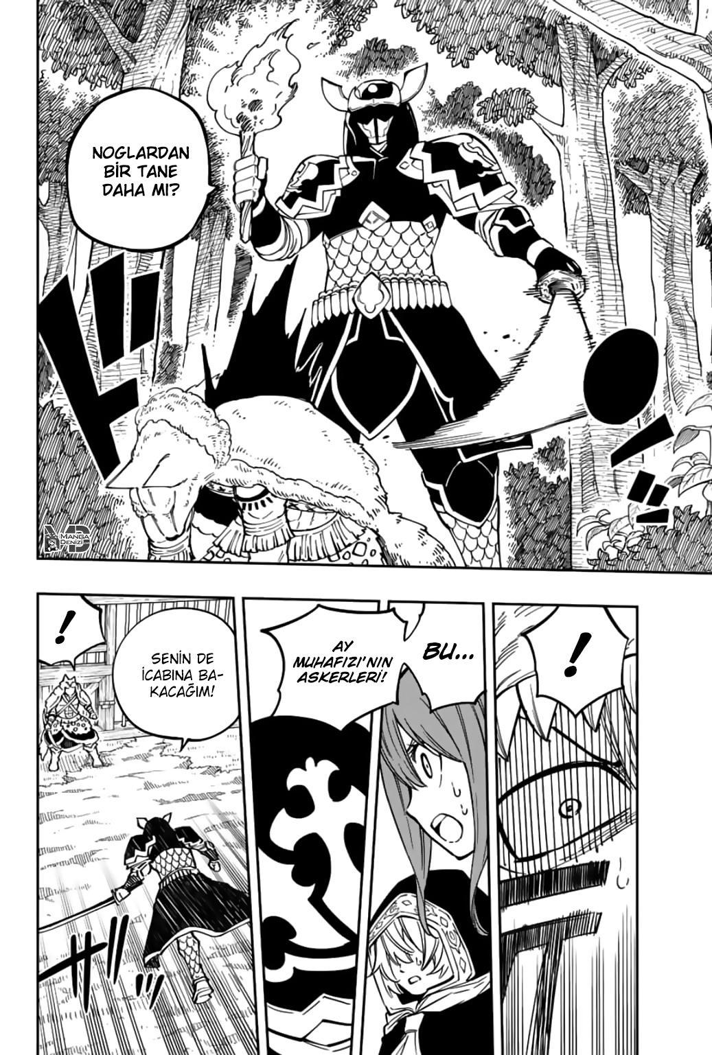 Gate of Nightmares mangasının 15 bölümünün 15. sayfasını okuyorsunuz.