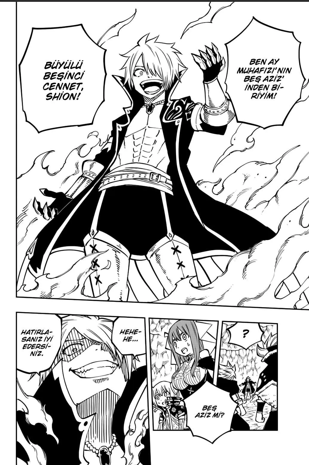 Gate of Nightmares - Sayfa 11