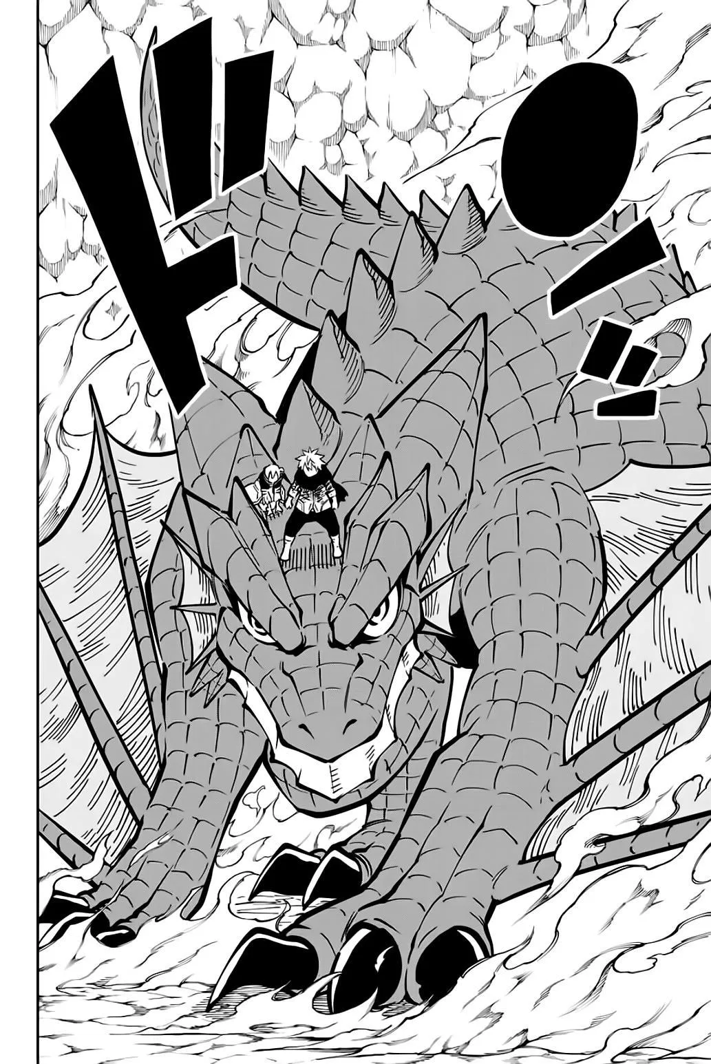 Gate of Nightmares - Sayfa 19