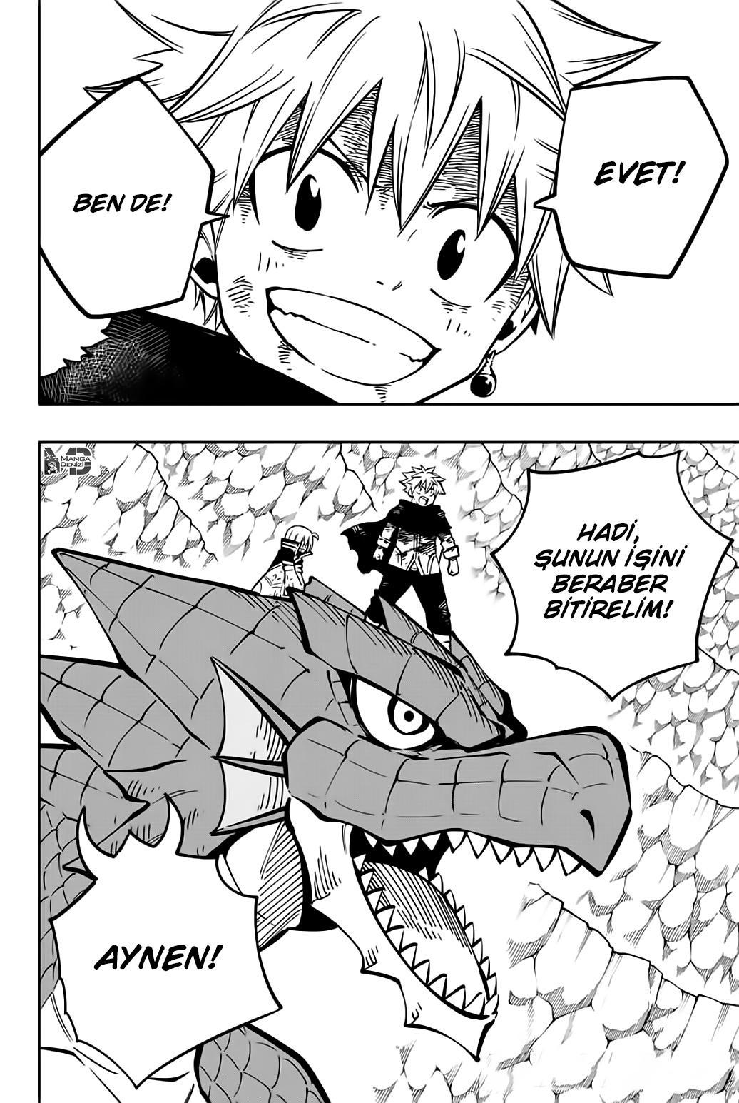 Gate of Nightmares mangasının 18 bölümünün 21. sayfasını okuyorsunuz.