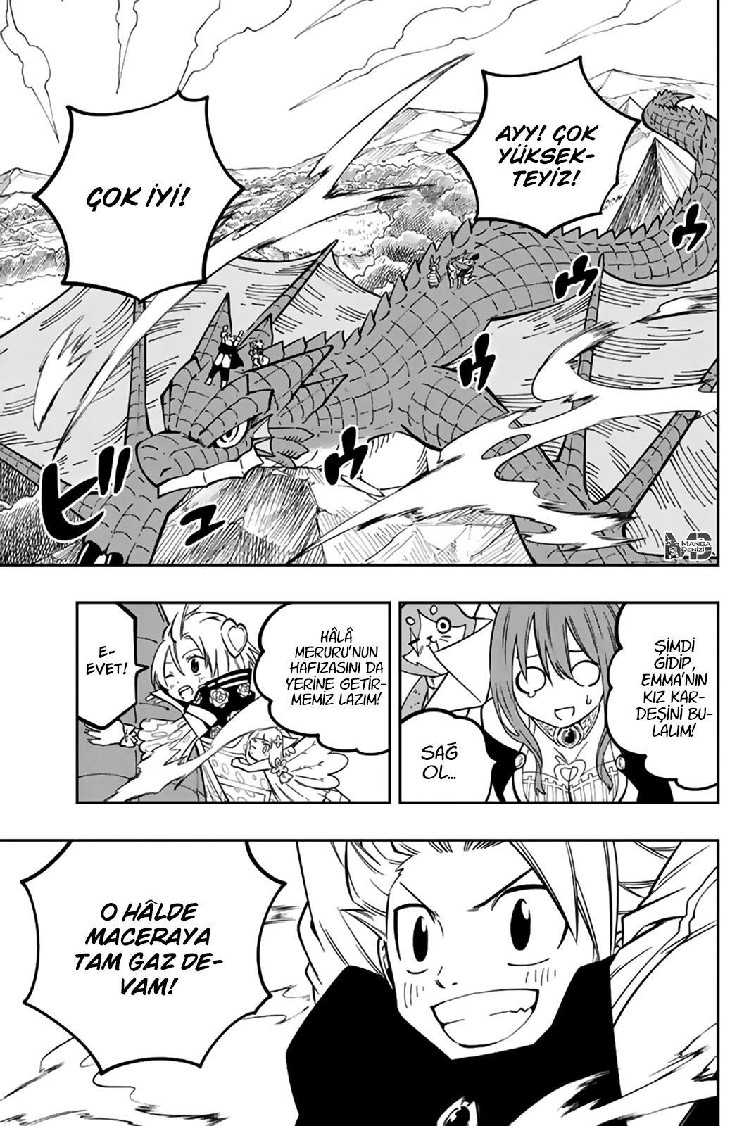 Gate of Nightmares mangasının 19 bölümünün 19. sayfasını okuyorsunuz.