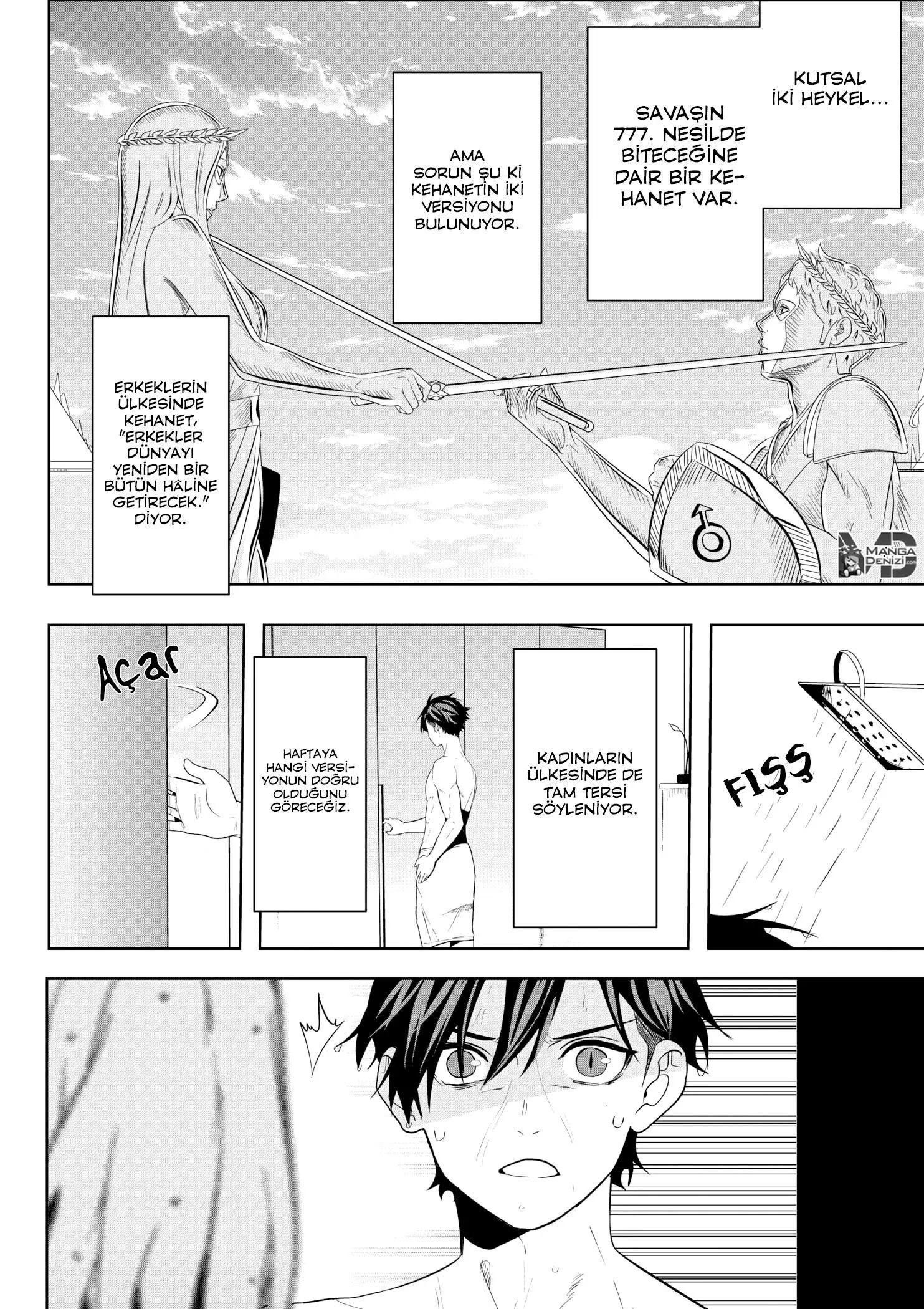 Gender X Border - Sayfa 11