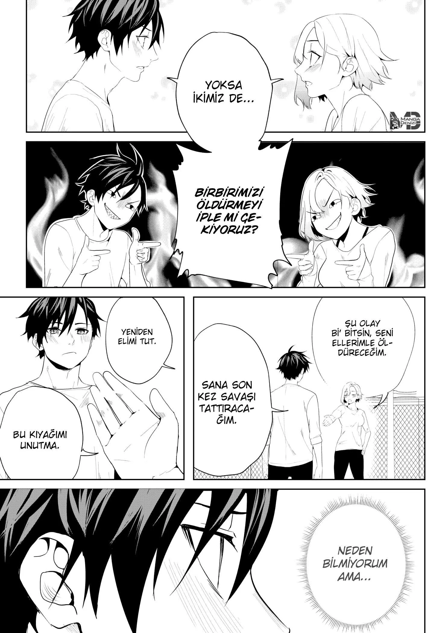 Gender X Border - Sayfa 32