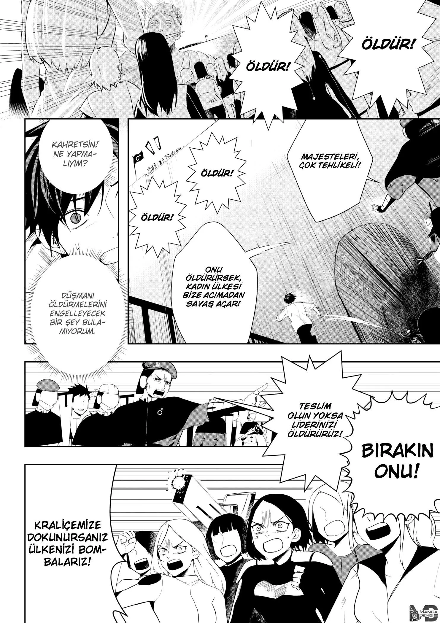 Gender X Border - Sayfa 37