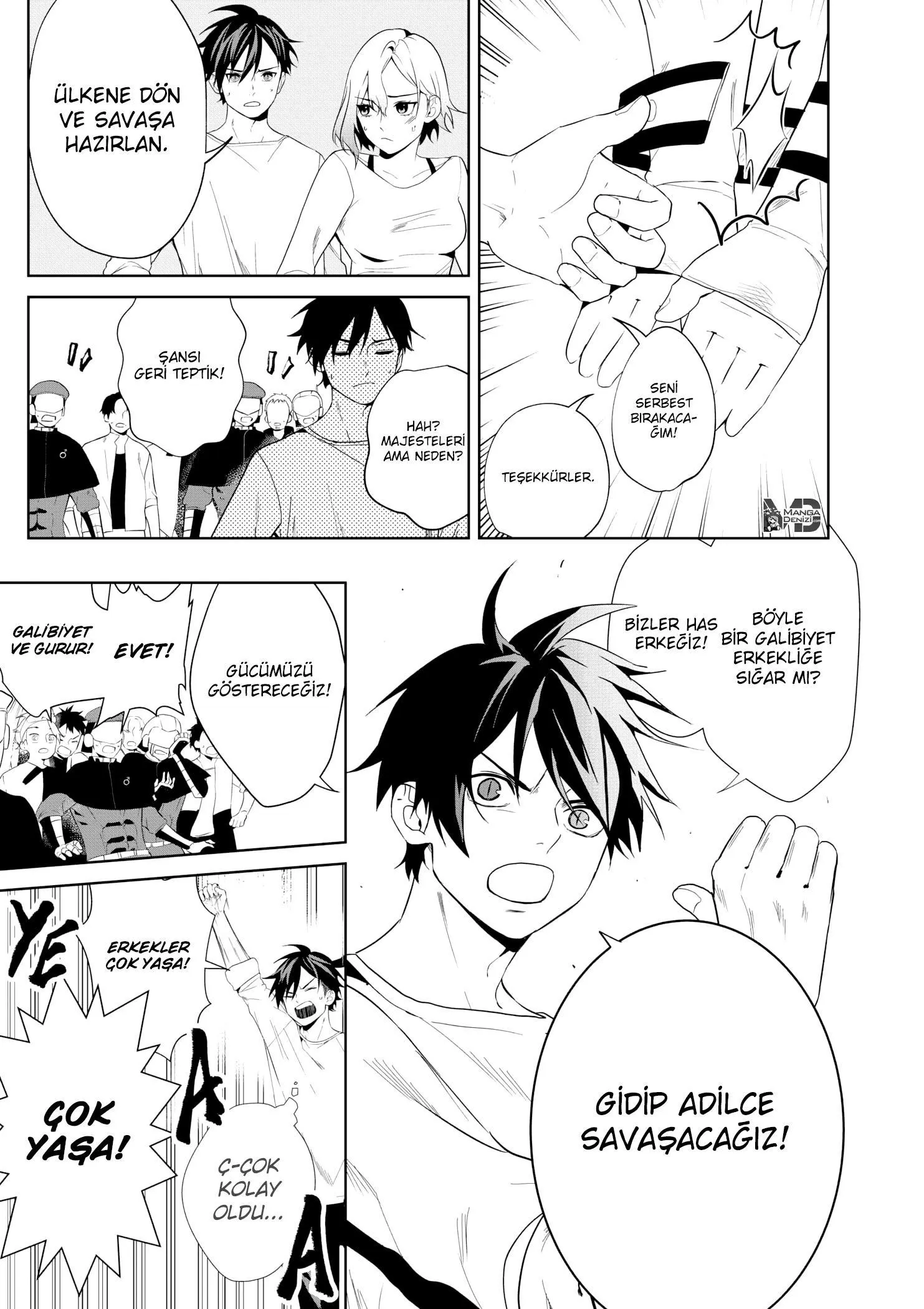 Gender X Border - Sayfa 40