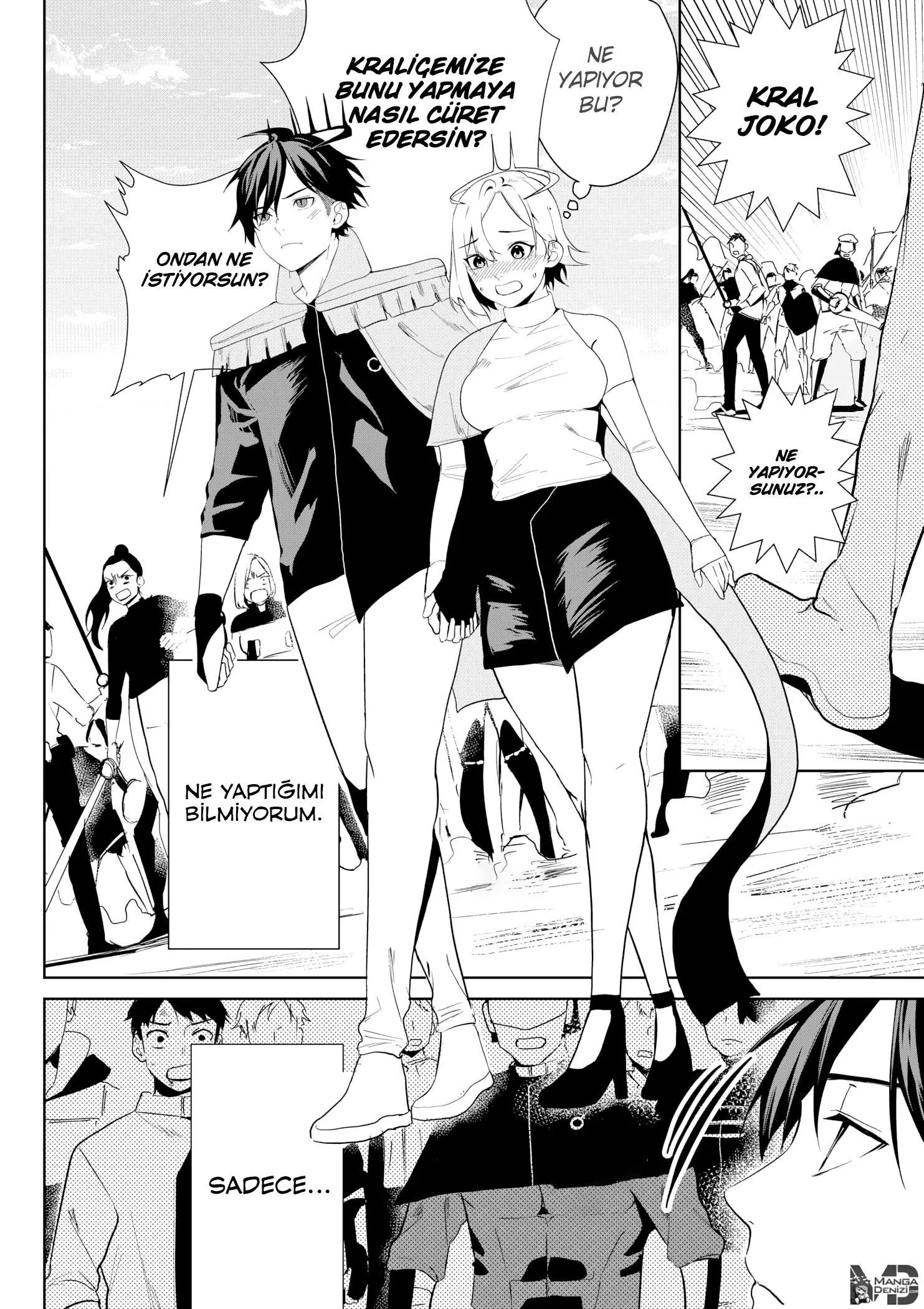 Gender X Border - Sayfa 47