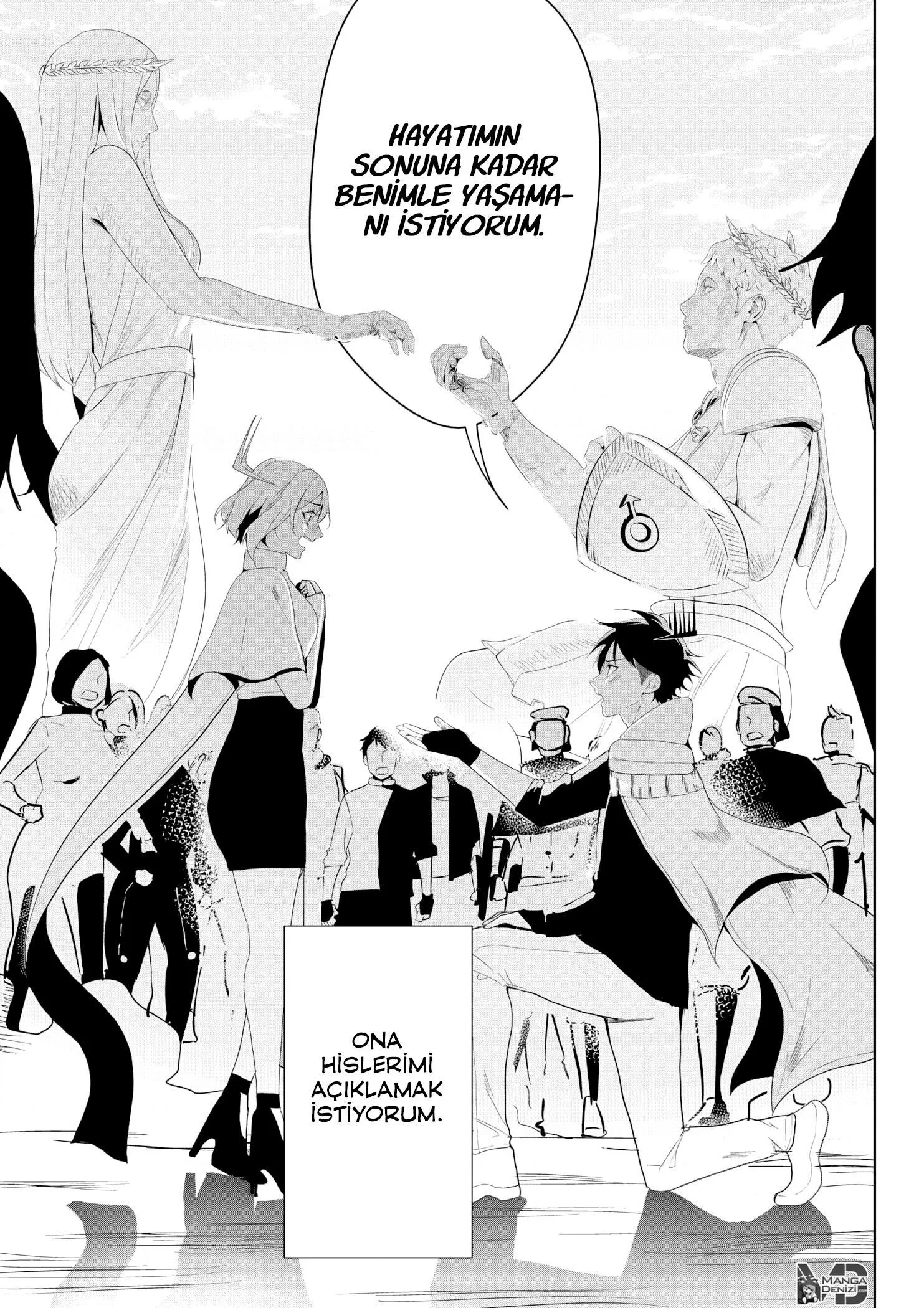 Gender X Border - Sayfa 48