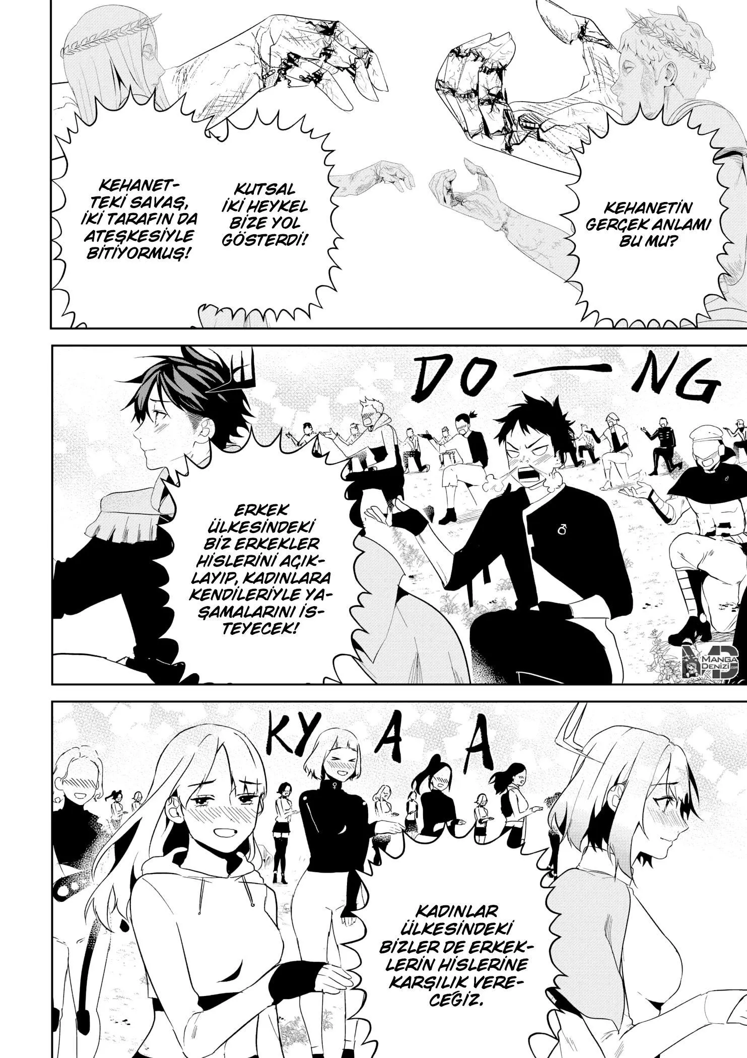 Gender X Border - Sayfa 51