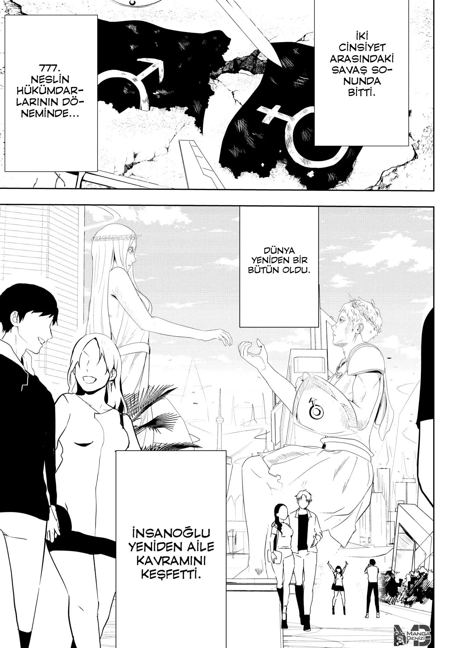 Gender X Border - Sayfa 52