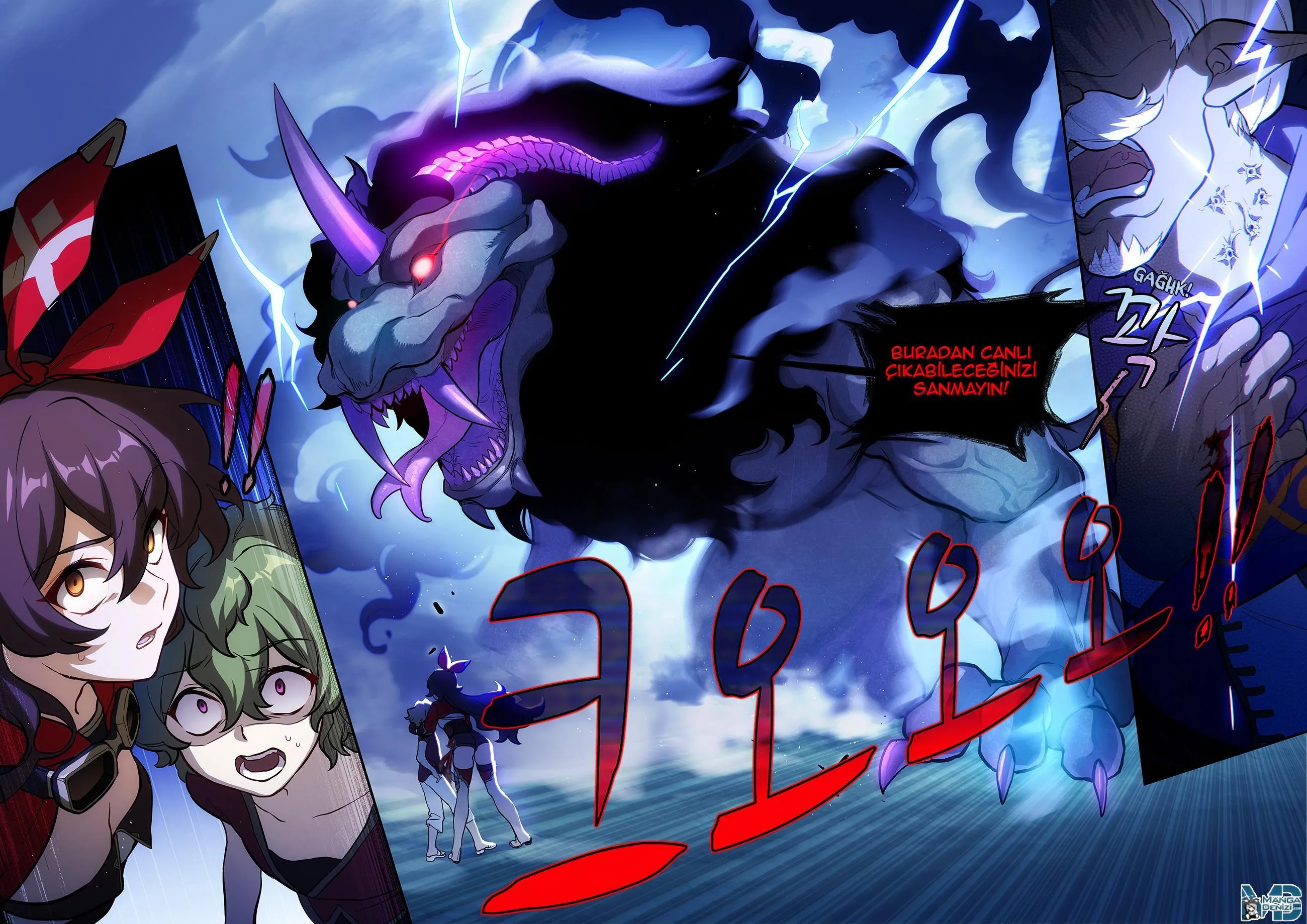 Genshin Impact - Sayfa 23