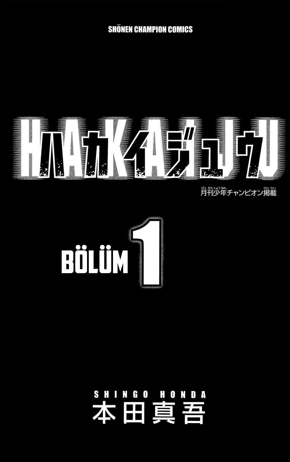 Hakaijuu mangasının 01 bölümünün 3. sayfasını okuyorsunuz.