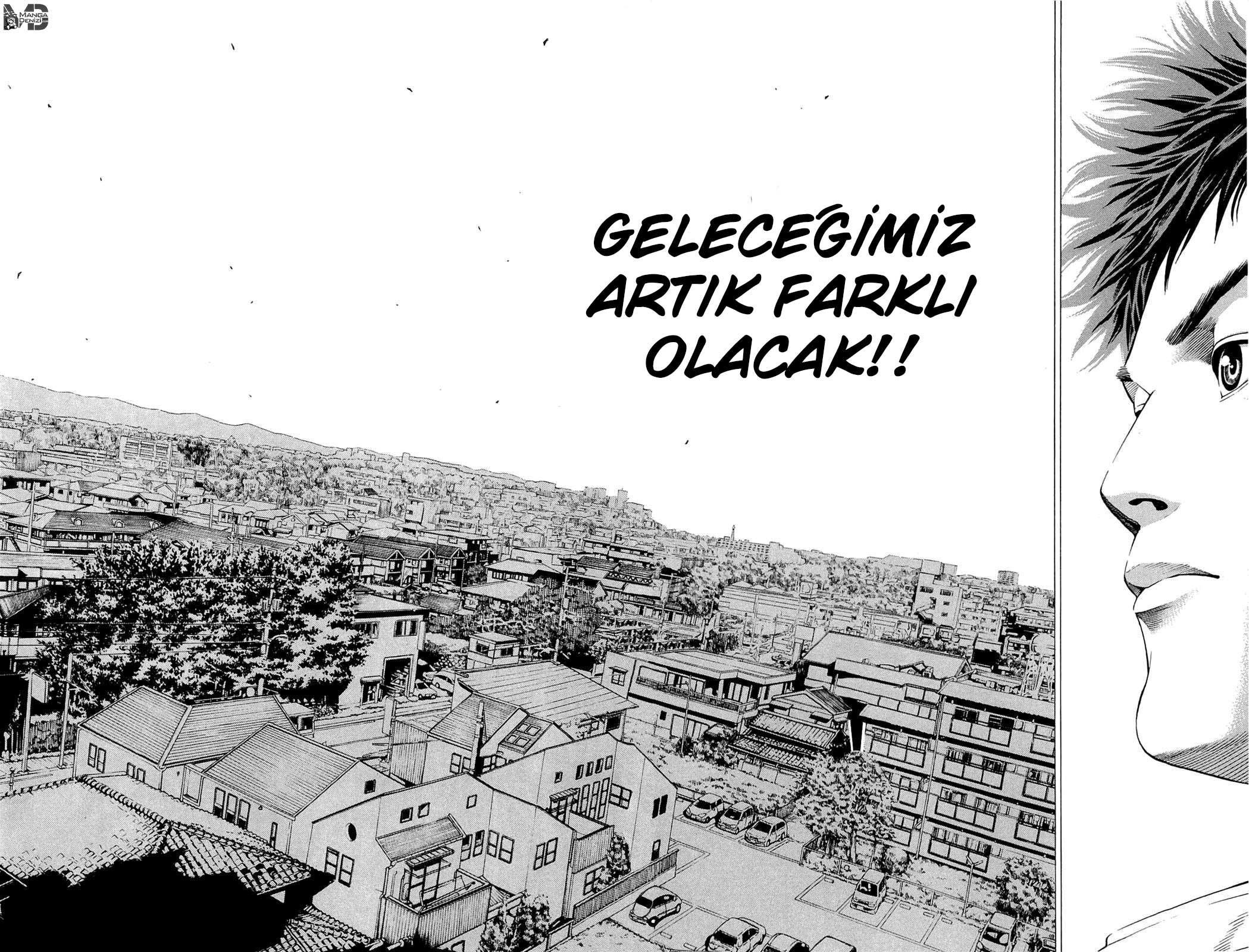Hakaijuu mangasının 01 bölümünün 28. sayfasını okuyorsunuz.