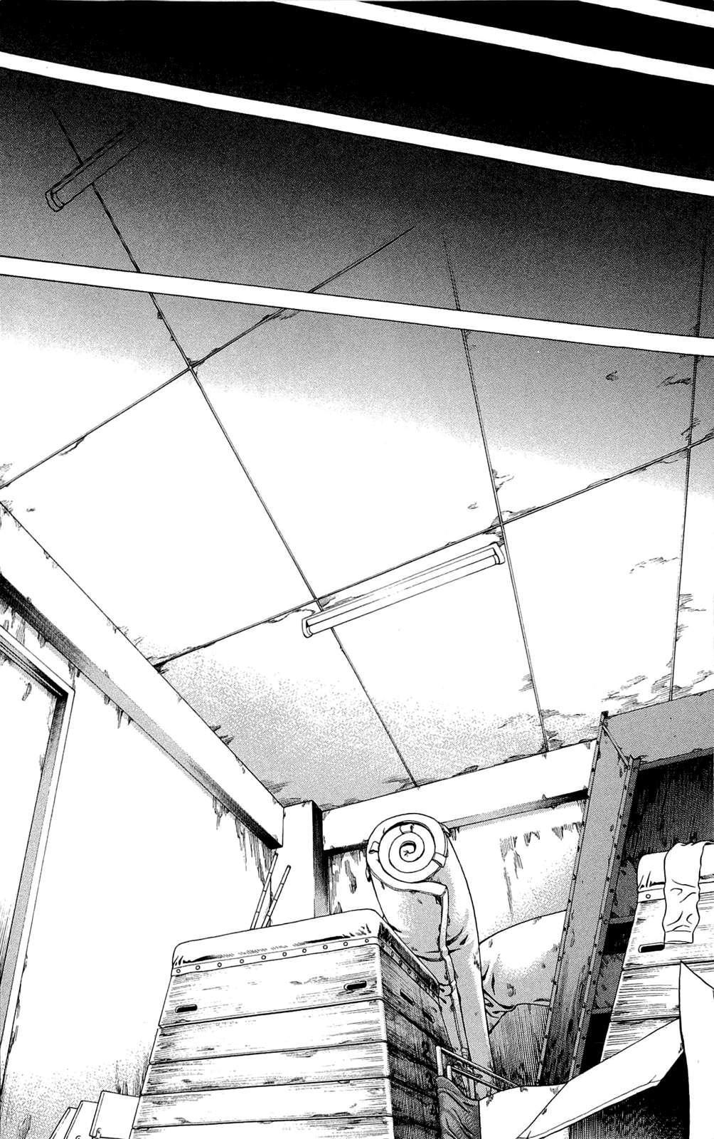 Hakaijuu mangasının 01 bölümünün 31. sayfasını okuyorsunuz.